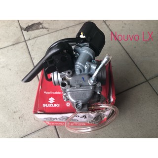 Bình xăng con Nouvo LX