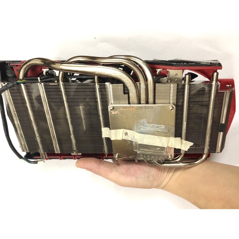 Bộ tản nhiệt mới cho vga msi gtx 950 960