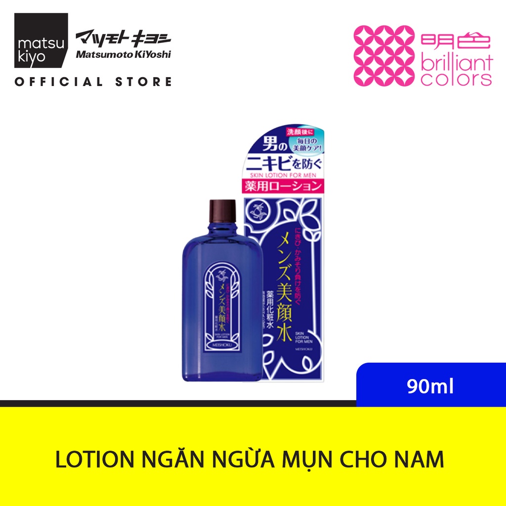 Nước cân bằng ngừa mụn dành cho nam Meishoku Bigansui Medicated Skin Lotion For Men Matsukiyo 90ml