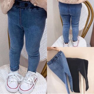 Quần legging giả bò cho bé gái