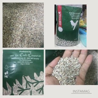 200g Khoáng grit( vảy ) cho chim vẹt sinh sản.