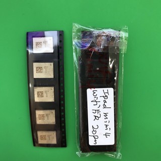Ic wifi ipad mini 4 bản wifi