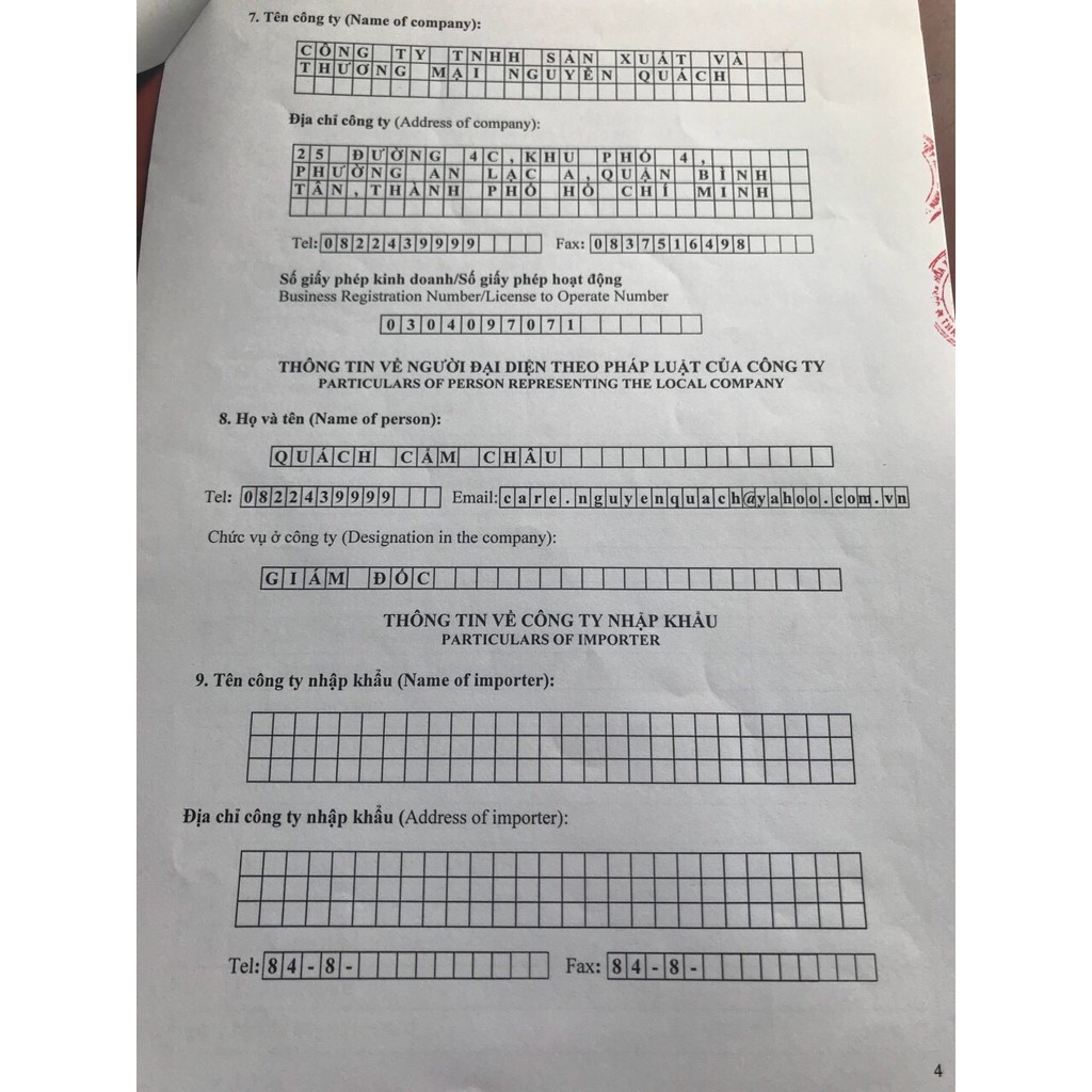 KEM BƯỚM NGUYỄN QUÁCH ELITE 3 IN 1 MỤN NÁM TÁI TẠO DA