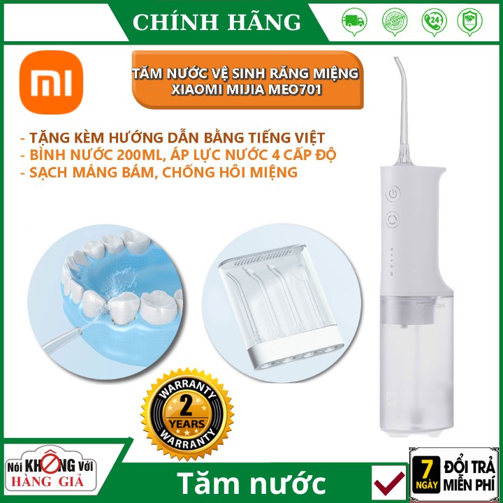 Tăm Nước vệ sinh răng miệng Xiaomi Mijia MEO701 , 4 chế độ làm sạch linh hoạt , chống nước ipx7 , bảo hành 2 năm