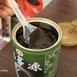 Sương sáo Taisun Đài Loan