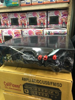 Amply ste usb