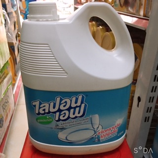 NƯỚC RỬA CHÉN,BÁT THÁI LAN CHAI 800ML VÀ CAN 3600ml