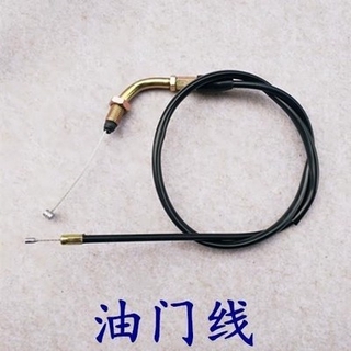 Phụ kiện cho xe gắn máy hai bánh, xe tay ga, xe tay ga, xe tay ga
