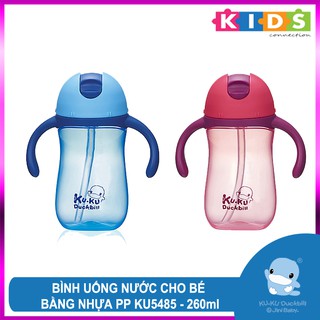 Bình tập uống KuKu KU5485 260ml