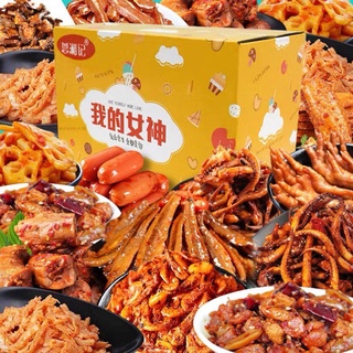 Box ăn vặt 30 món cay mix vị siêu ngon