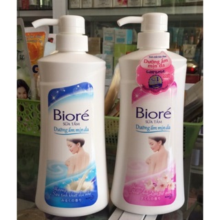 Sữa tắm biore 530g