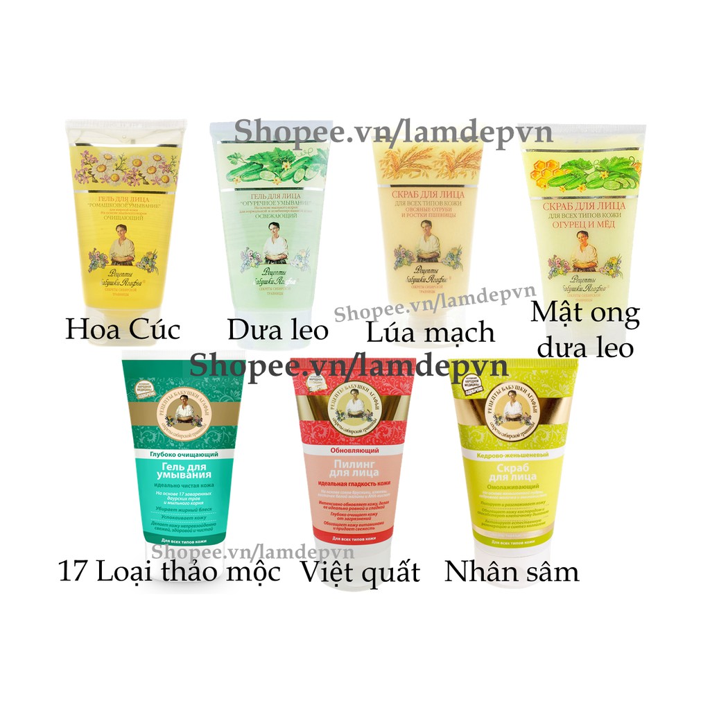 Gel Rửa Mặt, Tẩy Da Chết Bà Già Agafi Nga 150ml Đủ loại