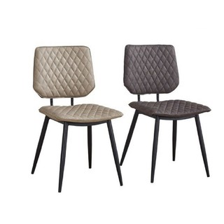 Ghế Nệm Bọc Simili Chân Sắt Sơn Tĩnh Điện Mosaic Jc-197