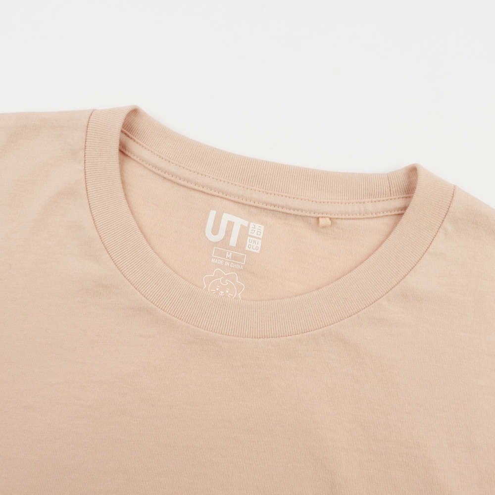 UNIQLO LINE FRIENDS Áo Thun In Chữ Friends 43543