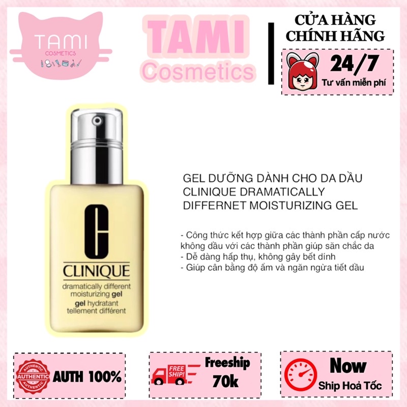 Kem Dưỡng Clinique Dramatically Different Moisturizing Gel /Lotion+
