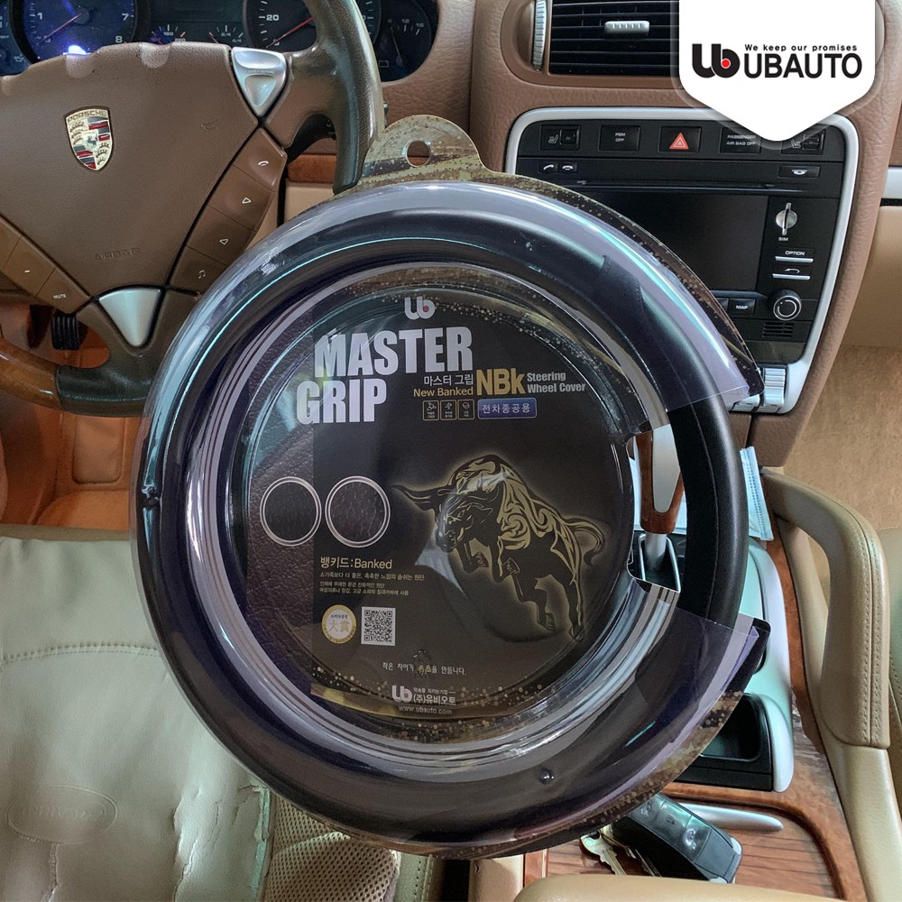 Bọc vô lăng New Banked cao cấp chính hãng UBAUTO phù hợp các dòng xe ô tô có vô lăng 36-38cm