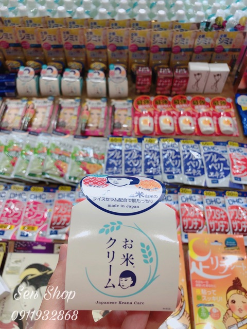 KEM DƯỠNG GẠO TRẮNG DA THU NHỎ LCL KEANA NADESHIKO ROCE CREAM (30g) | BigBuy360 - bigbuy360.vn