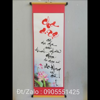 Tranh thư pháp Cha mẹ,quà tặng cha mẹ, quà tết.