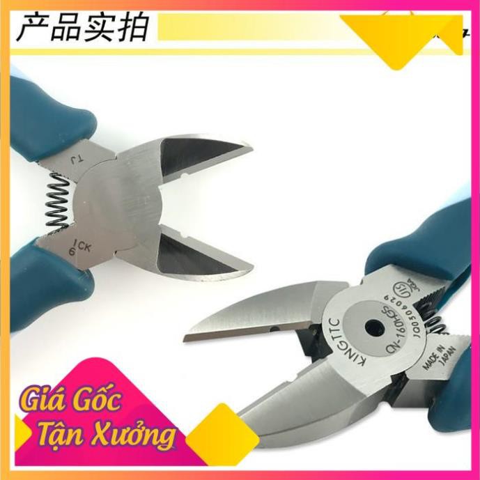 KÌM CẮT CẠNH 130mm CN-130HGS Tsunoda- 160mm CN-160HSG Tsunoda Sản Phẩm Chính Hãng