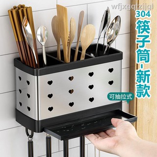 Giá Đỡ Đũa Gắn Tường Có Móc Đa Năng Dành Cho Nhà Bếp 304