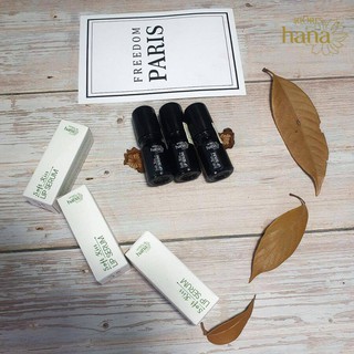 Serum Dưỡng Môi RIORI LIP SERUM