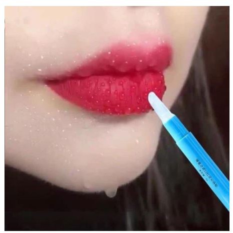 Gel Khóa Màu Son Giữ Bền Màu 24H Biquantang