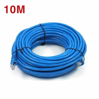 Dây mạng cat6 Amp bấm sẵn 2 đầu 10m
