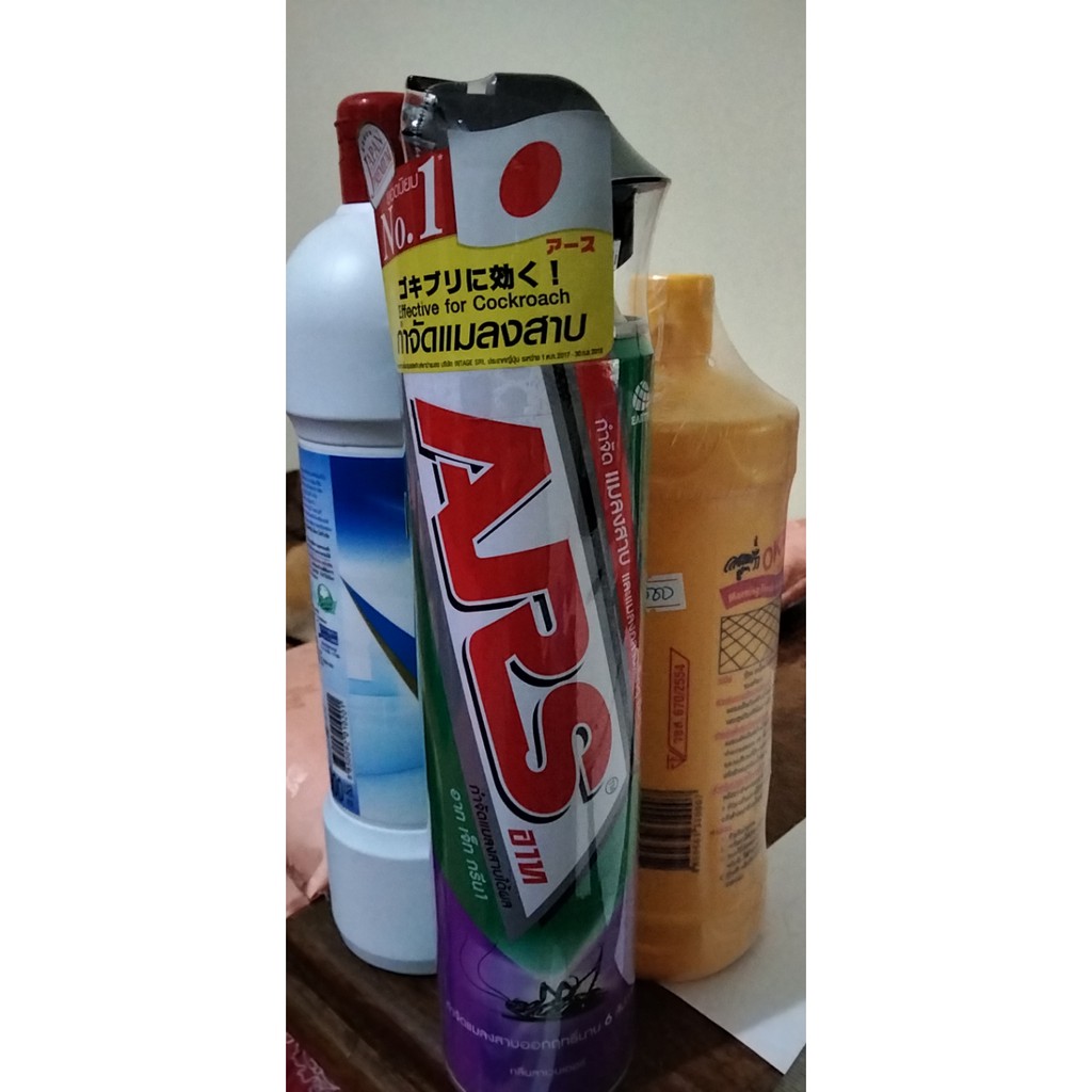 Bình Xịt Côn Trùng không mùi ARS 600ml