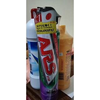 Bình Xịt Côn Trùng không mùi ARS 600ml