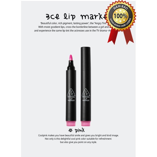 SON BÚT DẠ [3CE] LIP MARKER #PINK