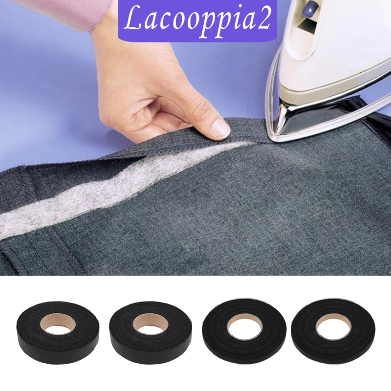 [LACOOPPIA2]Fabric Fusing Tape 200m Curtain Repair Hem Strip Clothes Collar Tape