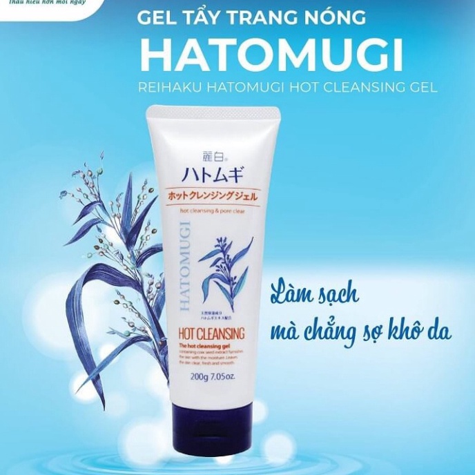 Gel Tẩy Trang Nóng Hatomugi The Hot Cleansing Gel 200g Chính Hãng Nhật Bản NĐC | BigBuy360 - bigbuy360.vn