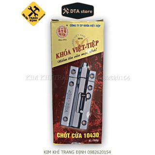 Chốt cửa Việt Tiệp 10430