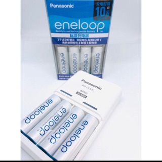 Combo Bộ 4 Pin sạc Eneloop 1900mAh kèm dock sạc 4 viên 2A chính hãng Panasonic