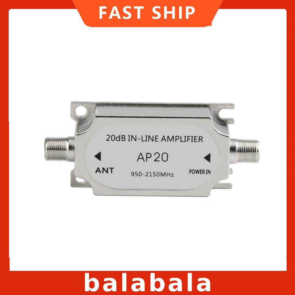 [BL]Satellite 20dB In-line Amplifier 950-2150MHZ Signal Booster For Antenna