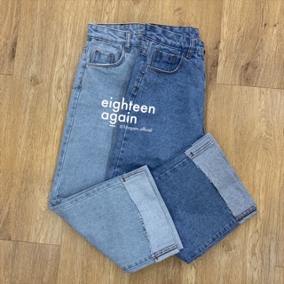 JEANS BẺ LAI ( hình thật shop chụp)