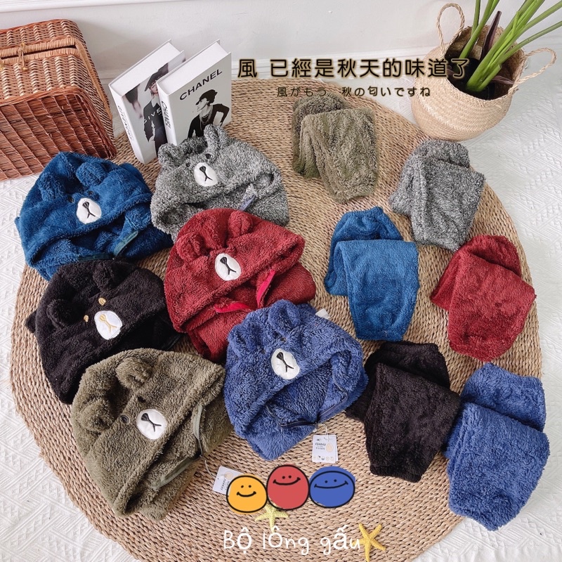 Set bộ lông gấu cho bé
