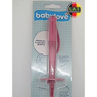 DỤNG CỤ VÊ SINH BÌNH SỮA VÀ NÚM BABYLOVE (LOẠI 1)