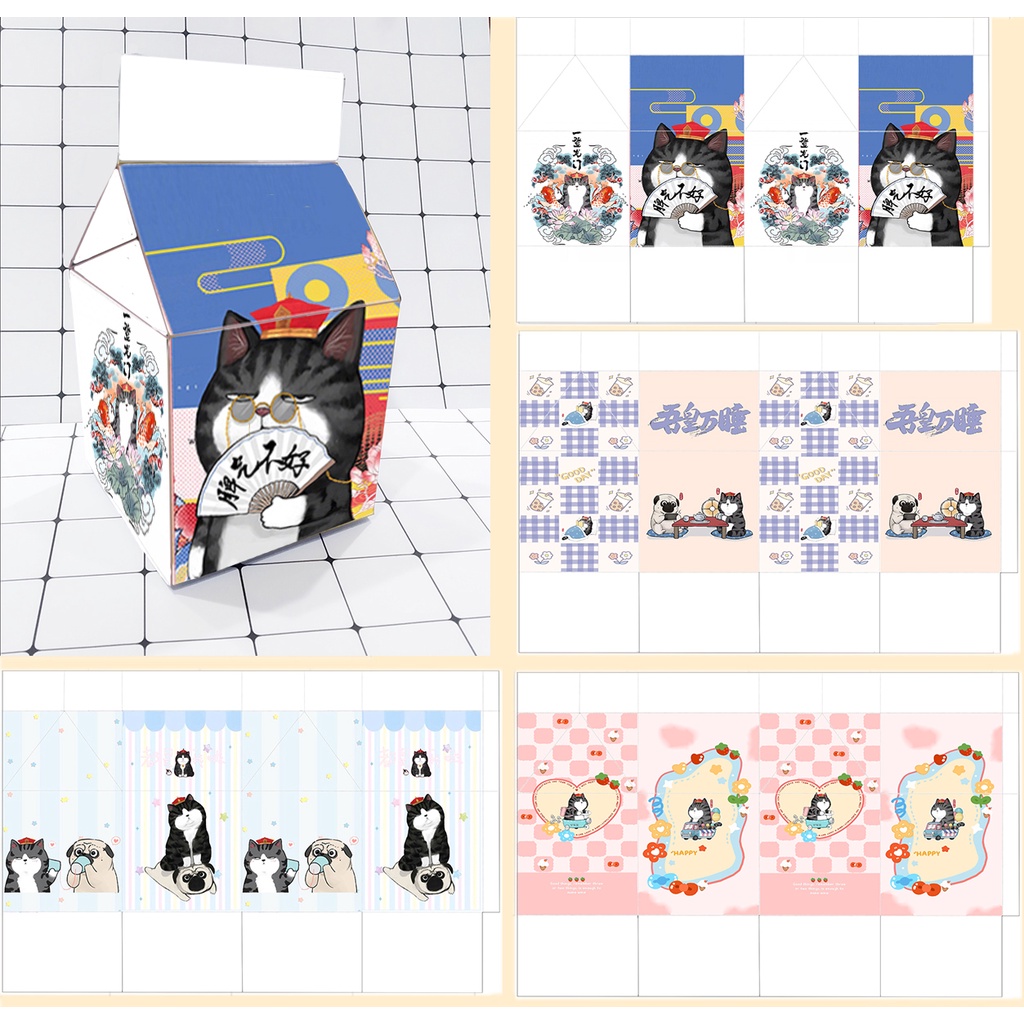 Hộp quà hoàng thượng mèo HQSI29 hộp quà hộp sữa cute hộp dễ thương hoạt hình kpop 18*10*10cm