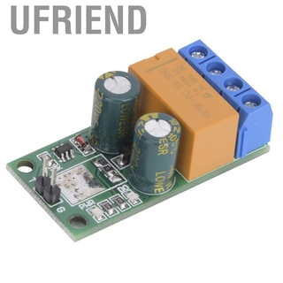 Rơ Le Điều Khiển Đảo Chiều  Dr55B01