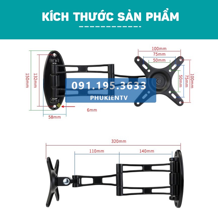 #S13 - Giá Treo Màn Hình Gắn Tường ErgoTek S13 17 - 27Inch  - Xoay 360 Độ - Vesa 75 CM & 100 CM - Hợp Kim Nhôm