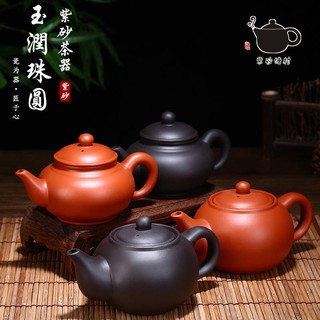 Ấm Pha Trà/cà Phê Dung Tích Lớn