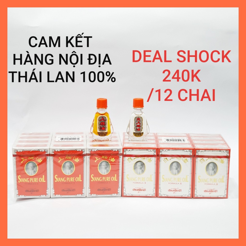 Combo 12 Chai Dầu Ông Già Nước Đỏ Thái Lan Siang Pure 3cc