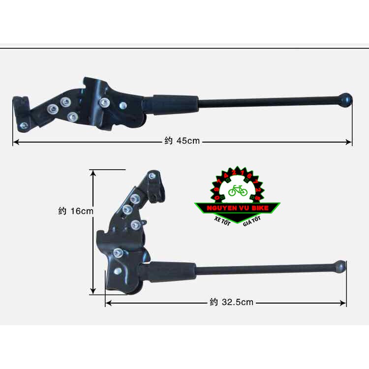 Chân chống thép xe đạp đa điểm điều chỉnh cao thấp - Rẻ nhất HN