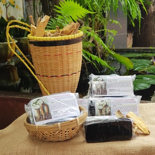 Cao Mật Nhân Dạng Viên