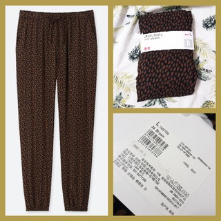 🌹🌿❤ Quần Uniqlo Drape Jogger Pants