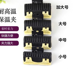 Máy Uốn Tóc Kỹ Thuật Số kl0...