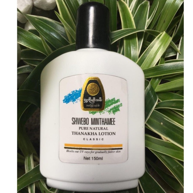 (Giấy phép BYT) Thanakha lotion cho da mụn và thâm 150ml | BigBuy360 - bigbuy360.vn