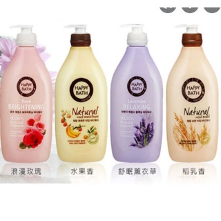 SỮA TẮM HÀN QUỐC HAPPY BATH 900ml