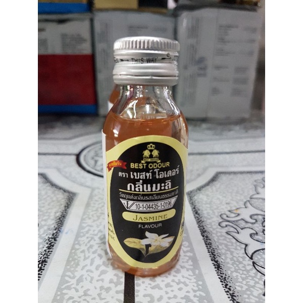 Tinh dầu Thái Lan  hương lài